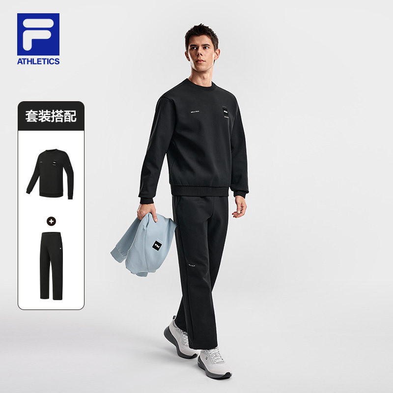 FILA斐乐官方长袖运动套装男春季新款休闲卫衣裤子跑步健身训练服