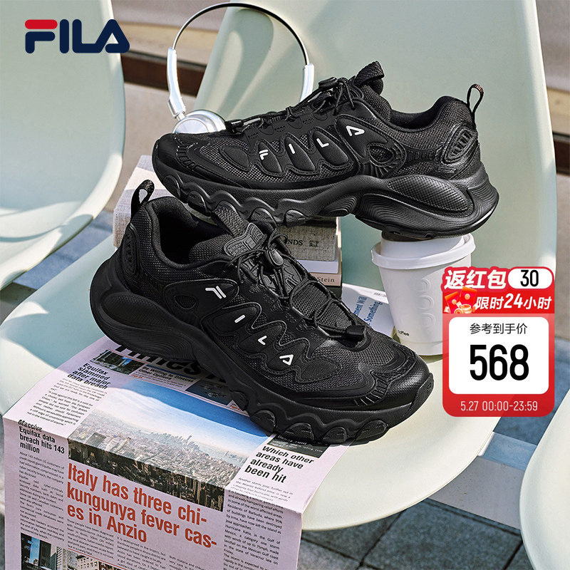 蘑菇鞋|男鞋FILA 斐乐官方老爹鞋2026夏季新款鞋子休闲黑色