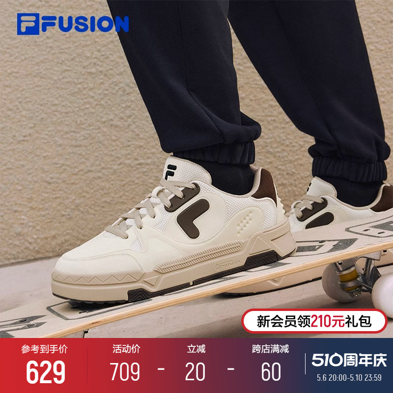 FILA FUSION斐乐潮牌BANK DX男鞋场下滑板鞋时尚厚底鞋时尚休闲鞋-封面