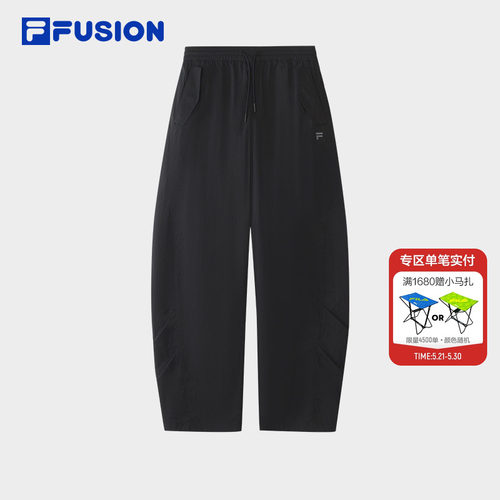 FILAFUSION斐乐女子梭织长裤