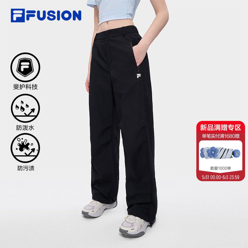 FILA FUSION斐乐潮牌梭织女子长裤2026夏新款时尚休闲
