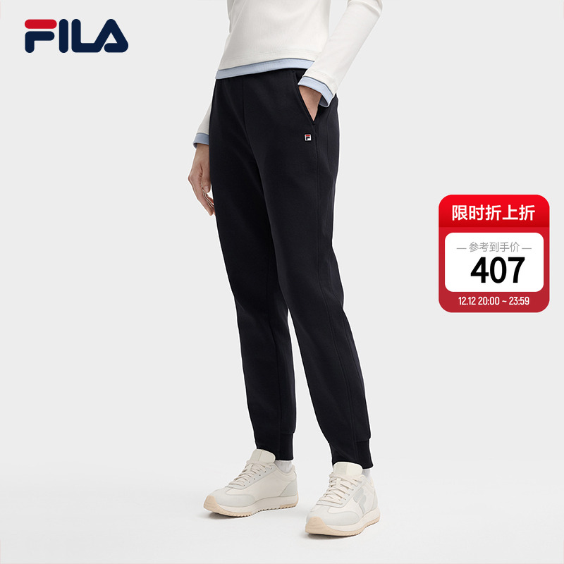 FILA斐乐女子针织长裤