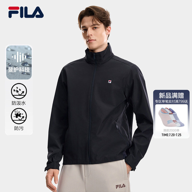 FILA斐乐官方男装外套26秋季新款商务休闲上衣通勤防泼水行政夹克