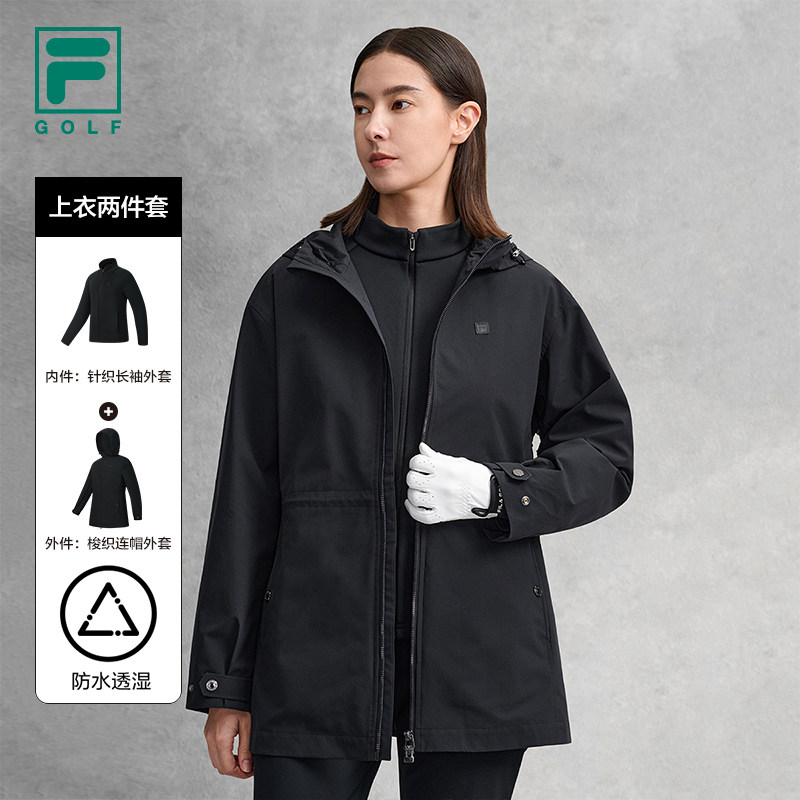FILA斐乐官方女上衣两件套26春新高尔夫运动防泼水保暖可收腰外套,运动服/休闲服装,运动茄克/外套,淘宝优惠券,粉丝福利购,淘宝优惠卷