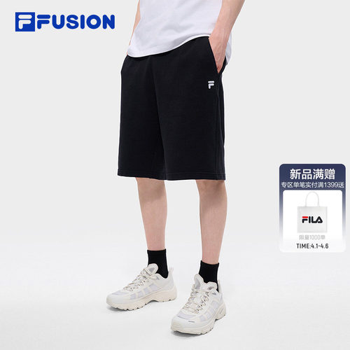 章昊同款FILA FUSION斐乐潮牌五分裤男2026夏季新款休闲宽松短裤 - 封面