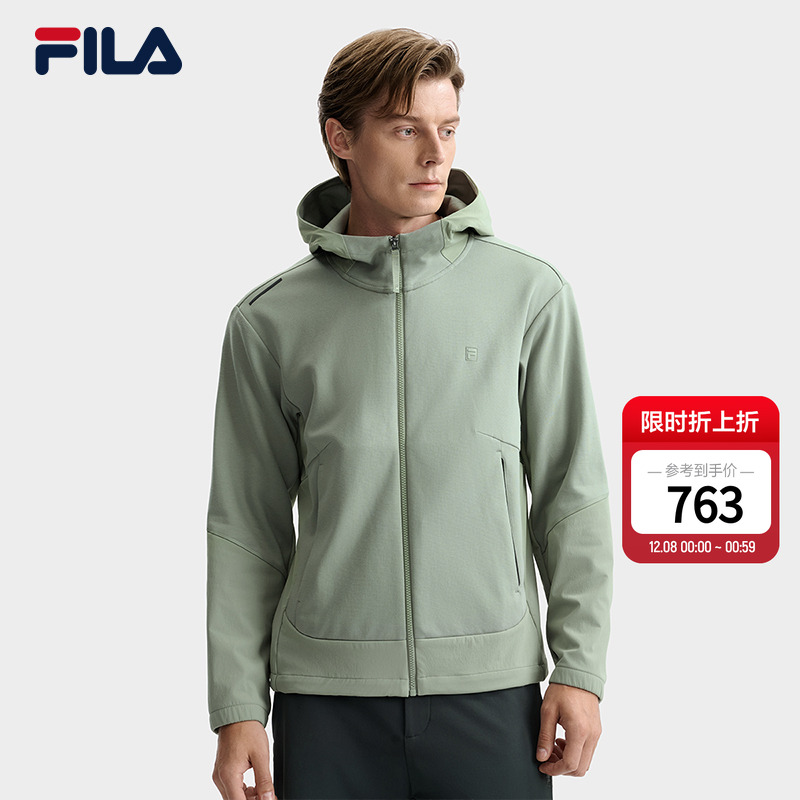 FILA斐乐男士针织连帽外套