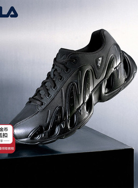 V头鞋|FILA VETTA斐乐官方男鞋老爹鞋新款鞋子休闲鞋厚底运动鞋