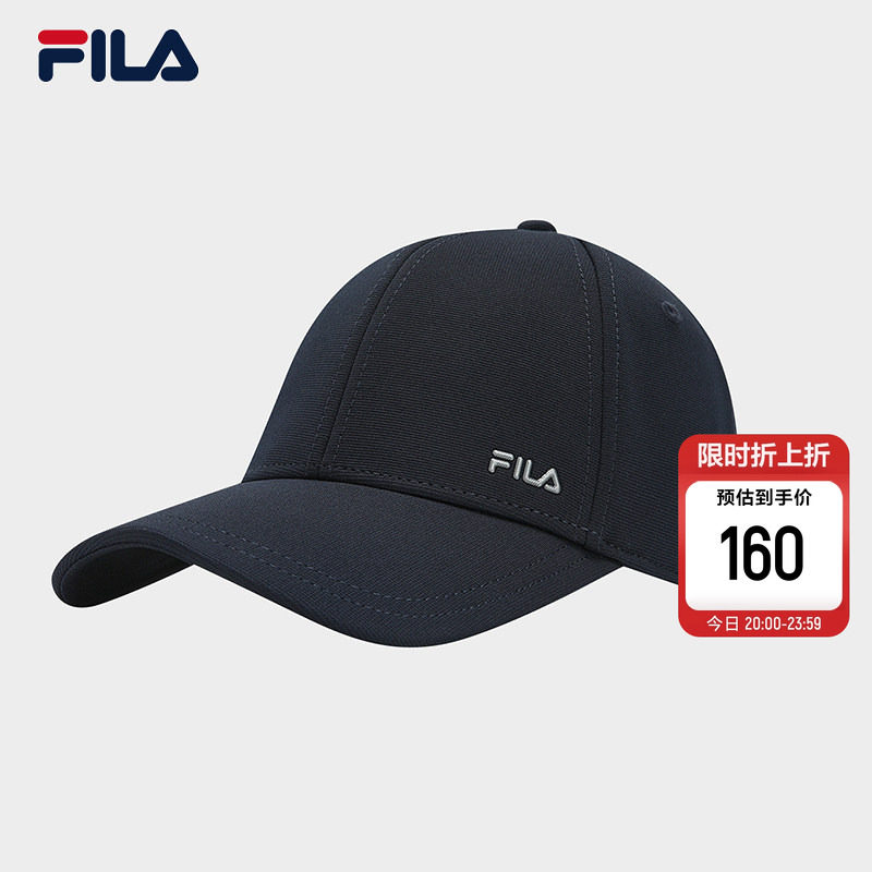 硬顶棒球帽|FILA 斐乐官方男帽新款鸭舌帽时尚休闲运动帽遮阳帽
