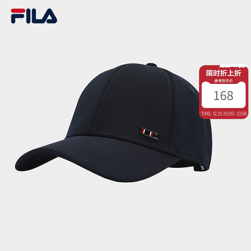 棒球帽|FILA 斐乐官方男子女帽防晒舒适时尚休闲帽子运动帽遮阳