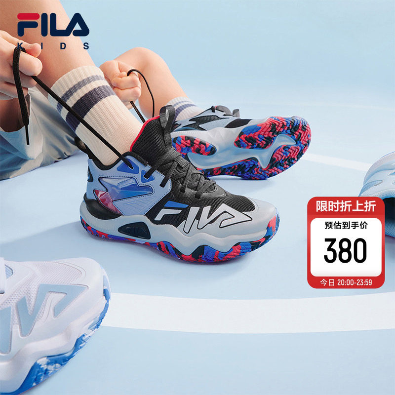 风暴2|FILA KIDS斐乐童鞋儿童运动鞋子夏季男大童专业场上篮球鞋
