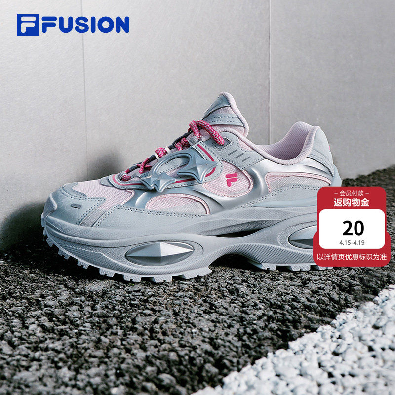 硬糖3丨FILA FUSION斐乐女鞋运动鞋厚底增高鞋老爹鞋透气休闲鞋子