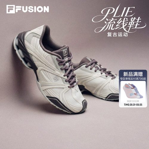 斐乐流线鞋丨赛车休闲鞋