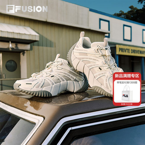 FILAFUSION斐乐女子休闲鞋