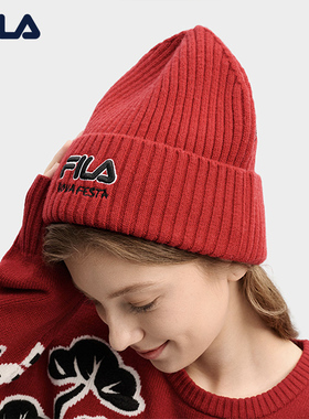 马上起飞针织帽|FILA斐乐官方新款新年红色保暖休闲毛线卷边冷帽