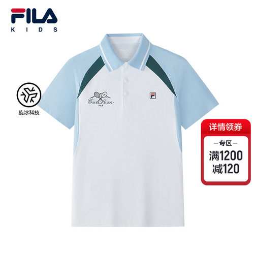 FILAKIDS斐乐男童短袖POLO