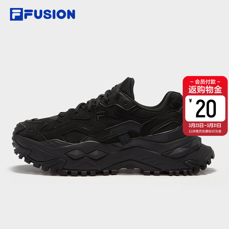 FILA 斐乐硬糖男鞋黑武士厚底增高男士通勤运动鞋纯黑色老爹鞋