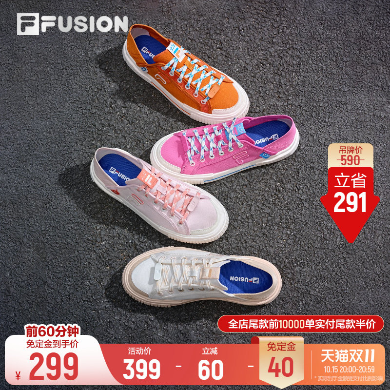 斐乐一脚蹬帆布鞋丨FILA FUSION 多彩穆勒鞋26新款运动休闲半拖鞋