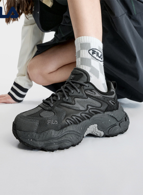 蕨草鞋|女鞋FILA 斐乐官方运动鞋户外老爹鞋春季休闲鞋黑色鞋子