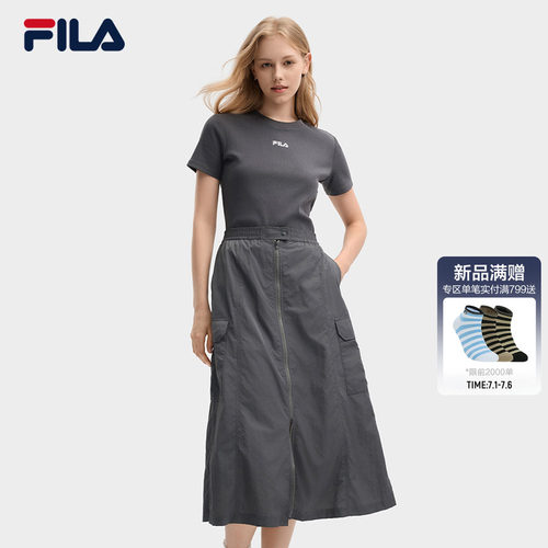 FILA 斐乐官方女子连衣裙两件套2026秋新款百搭裙子时尚休闲T恤裙