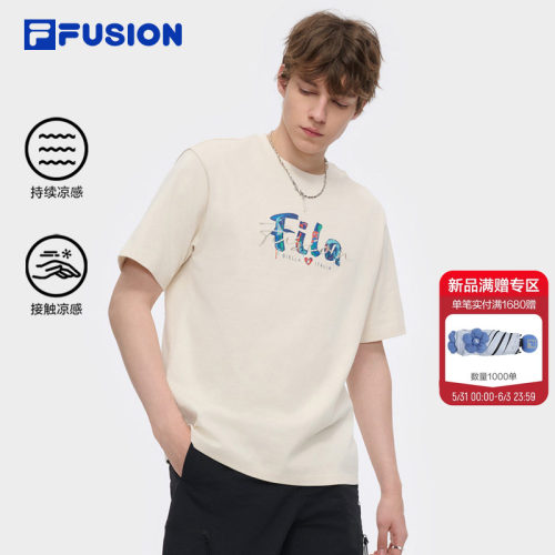 FILA FUSION斐乐潮牌情侣款针织短袖衫夏新款凉感纯棉休闲T恤男女