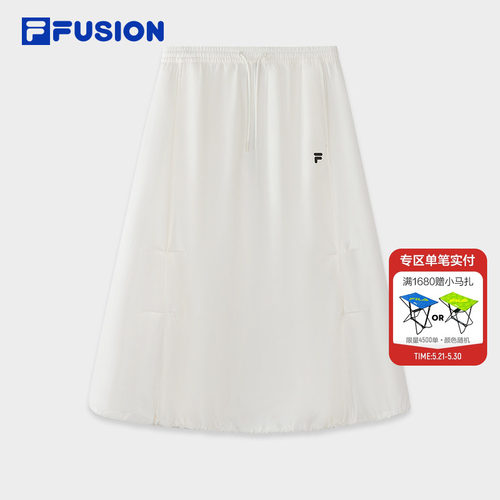 FILAFUSION斐乐潮牌半身裙