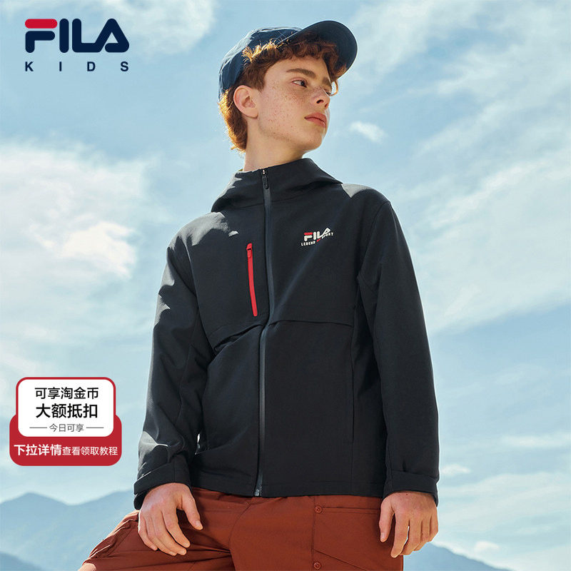 FILA KIDS斐乐童装男大童梭织外套春季款儿童户外运动连帽上衣,童装/婴儿装/亲子装,普通外套,淘宝优惠券,粉丝福利购,淘宝优惠卷
