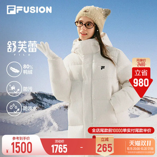 斐乐蓬蓬羽绒服丨FILA潮牌中长款羽绒服26冬季新款女防泼水外套男