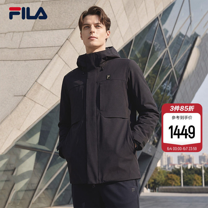 FILA 斐乐官方男棉服两件套26春新款时尚休闲商务行政三合一外套
