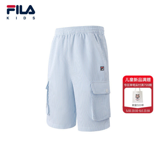 FILAKIDS斐乐男童梭织五分裤