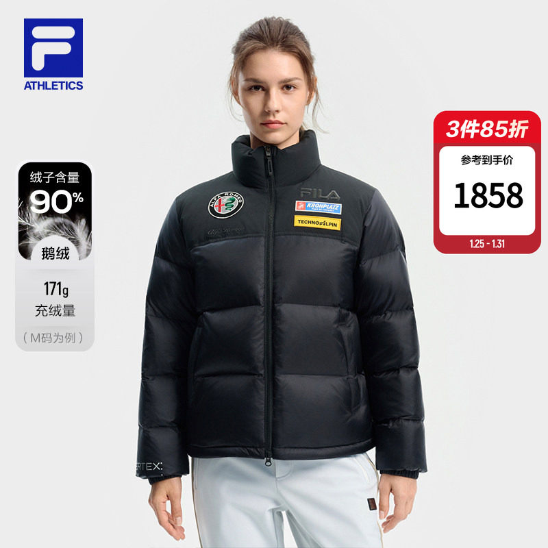 FILA 4810凌峰鹅绒斐乐女士羽绒服2025冬季新款滑雪运动保暖外套,运动服/休闲服装,运动羽绒服,淘宝优惠券,粉丝福利购,淘宝优惠卷