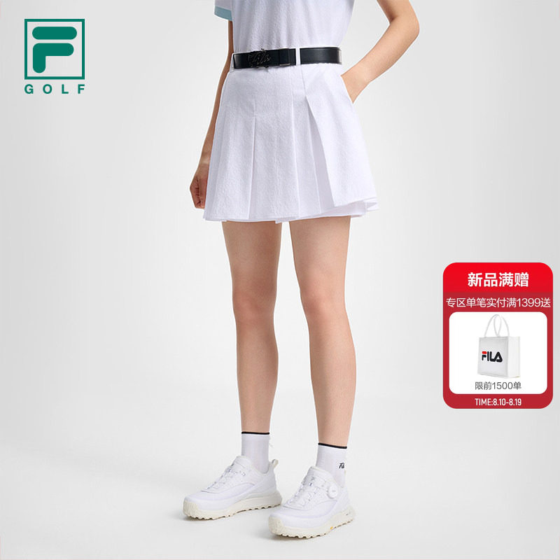 FILA斐乐女士运动半身裙