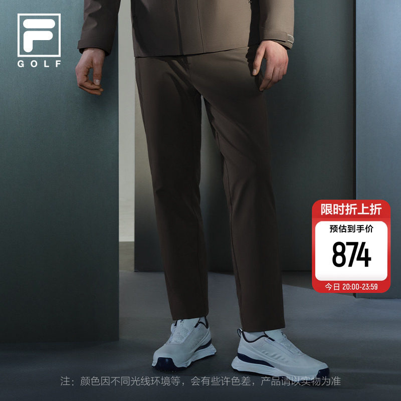 FILA 斐乐官方男士梭织长裤2026春新款高尔夫运动休闲舒适直