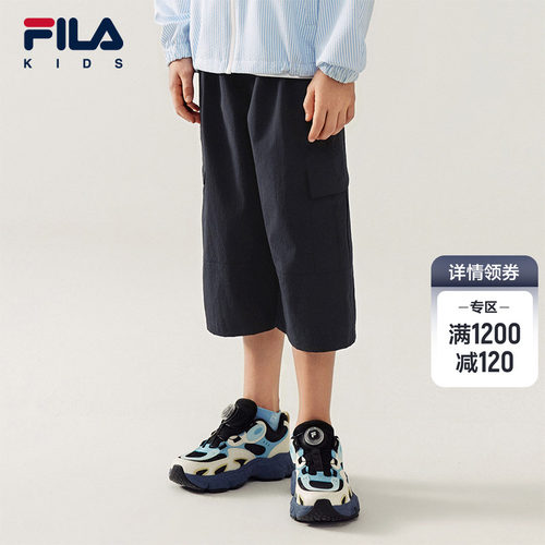 FILAKIDS斐乐男童梭织七分裤