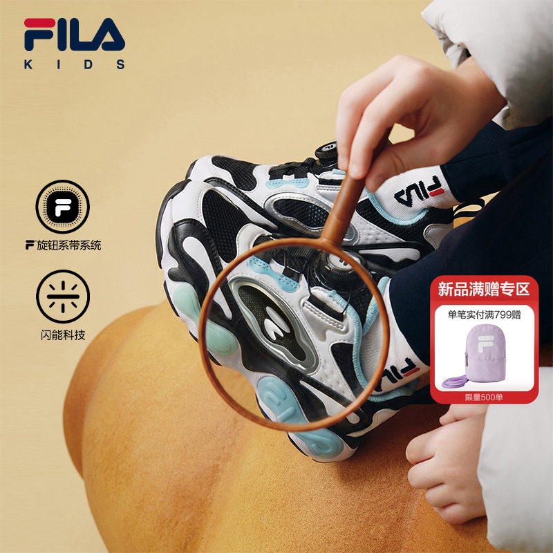 FILA KIDS斐乐童鞋儿童闪灯鞋2026秋季新款男女小童旋钮综训鞋