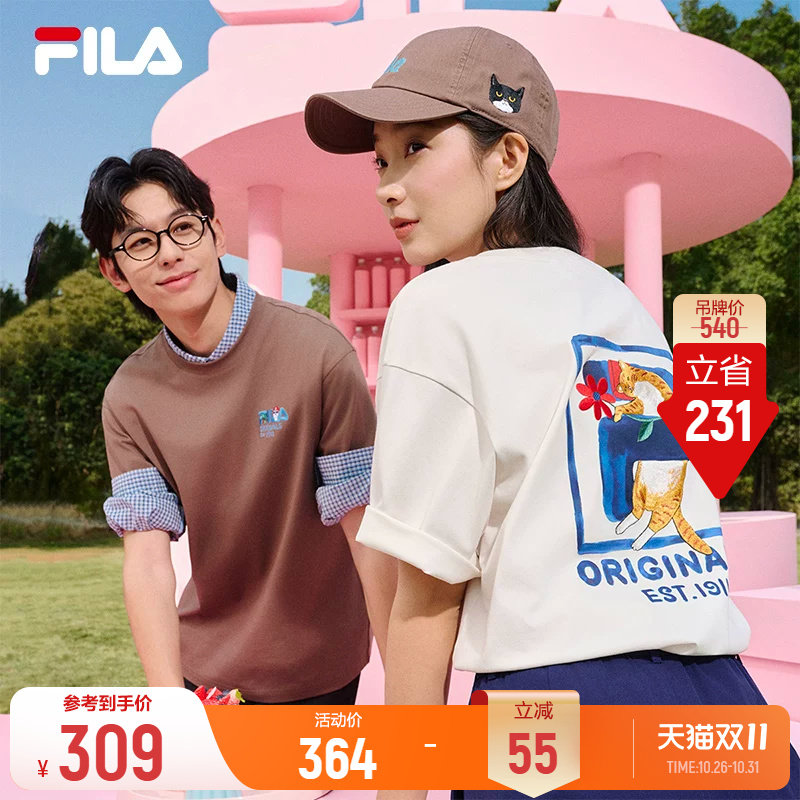 斐乐猫咪刺绣T│FILA斐乐短袖26夏新款男女情侣装多巴胺休闲风服