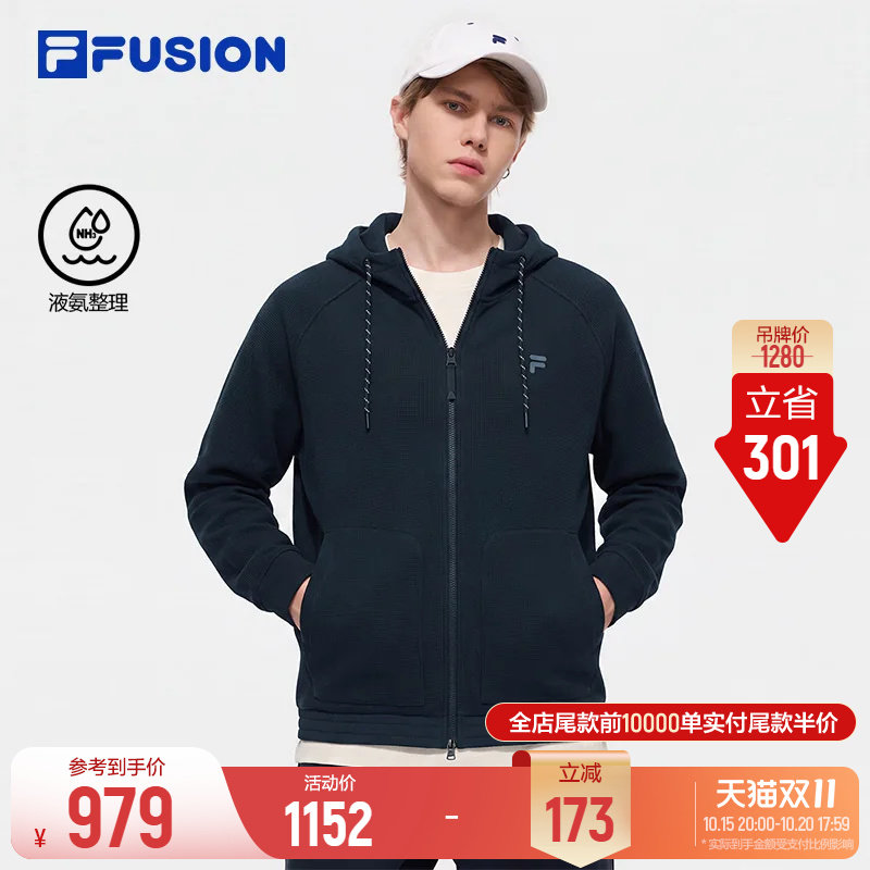斐乐防风运动外套丨FILA FUS...