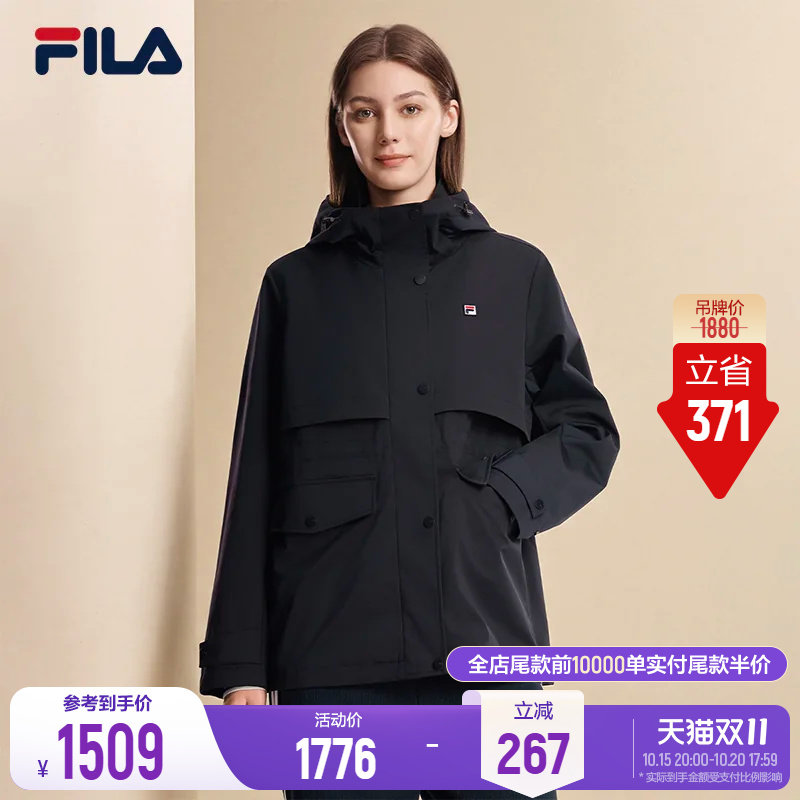 斐乐轻薄棉服│FILA薄款女士棉服26冬季新款健身运动收腰保暖外套
