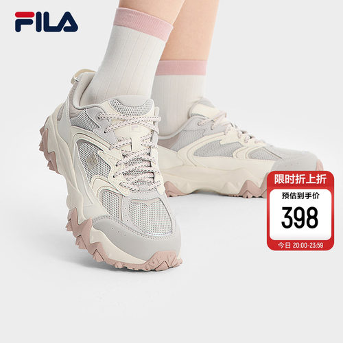 FILA斐乐女子欧客漫老爹鞋