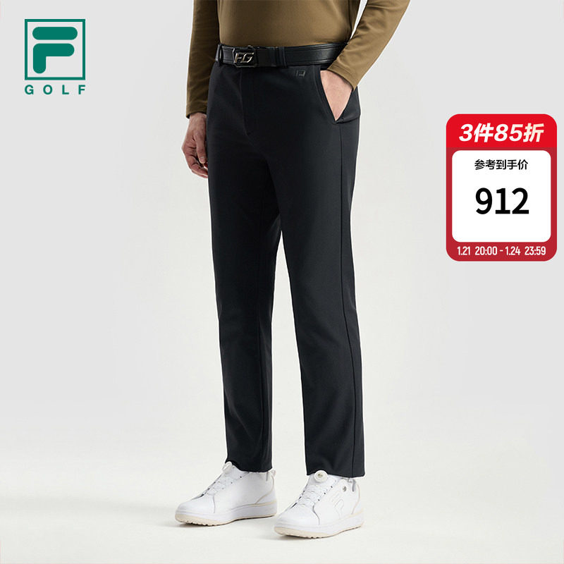 FILA 斐乐官方男士梭织长裤2025冬新款简约基础高尔夫运动直筒裤,运动服/休闲服装,运动长裤,淘宝优惠券,粉丝福利购,淘宝优惠卷