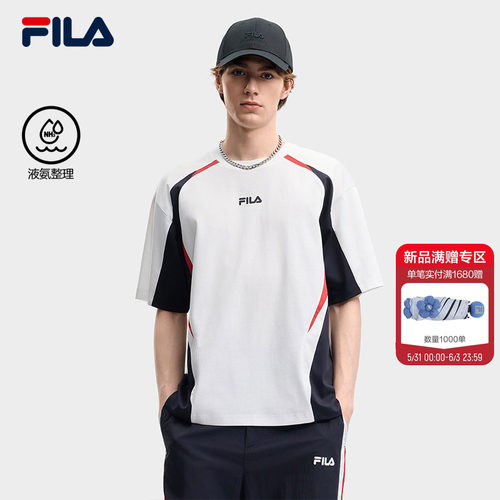 FILA斐乐男士针织短袖衫