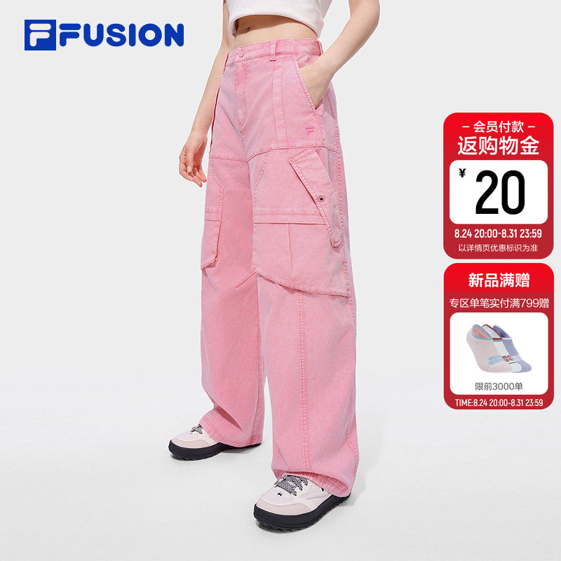 FILA FUSION斐乐潮牌梭织长裤26秋季新款女宽松休闲工装裤阔腿裤