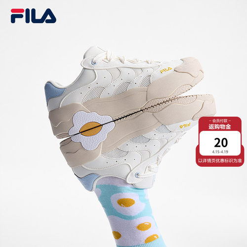 FILA斐乐杨幂同款透气蛋包板鞋