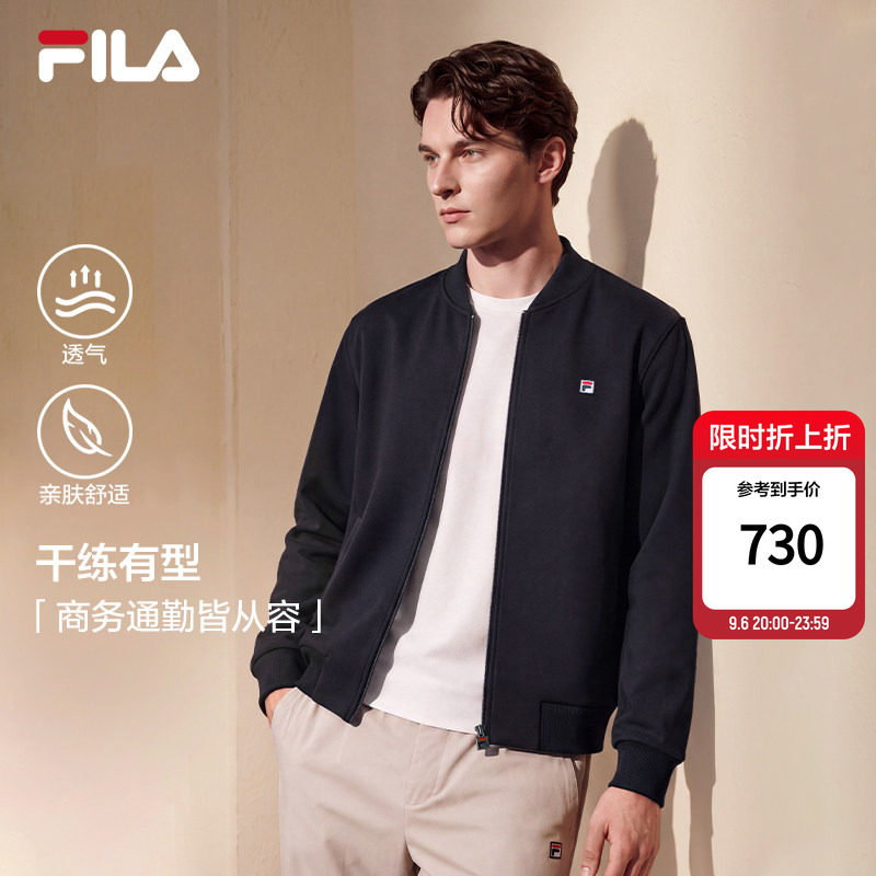 FILA斐乐简约针织外套夹克秋季男商务行政休闲通勤菁英风运动上衣
