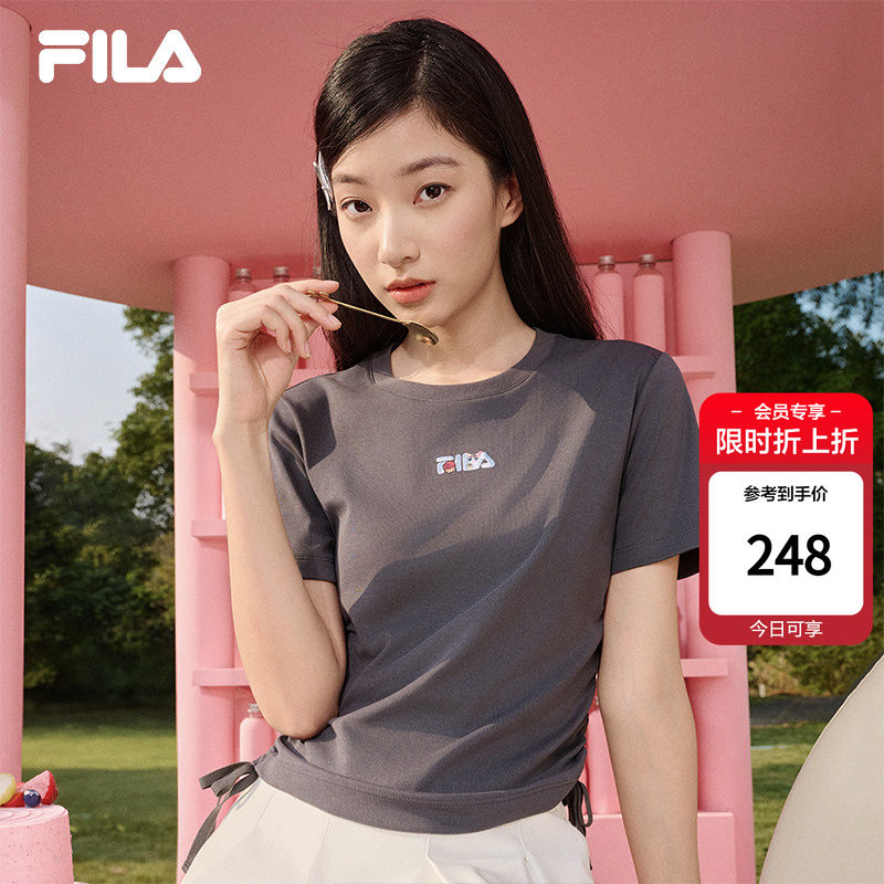 【杨幂同款】修身刺绣T丨斐乐亲肤透气短袖26夏季新款女休闲风服