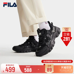 休闲鞋 男鞋 FILA老爹鞋 运动鞋 子 秋季 斐乐猫爪5 复古厚底黑色鞋