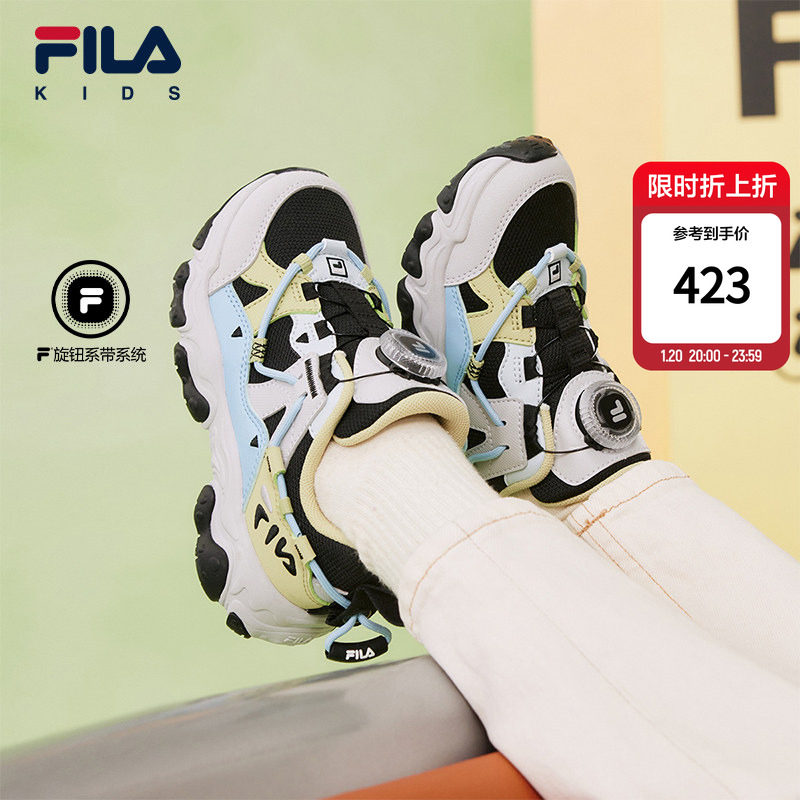 FILA KIDS斐乐童鞋儿童跑步鞋春季新款男女小童旋钮猫爪复古鞋,运动鞋new,童鞋/青少年鞋,淘宝优惠券,粉丝福利购,淘宝优惠卷