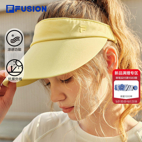 FILAFUSION斐乐女子空顶帽