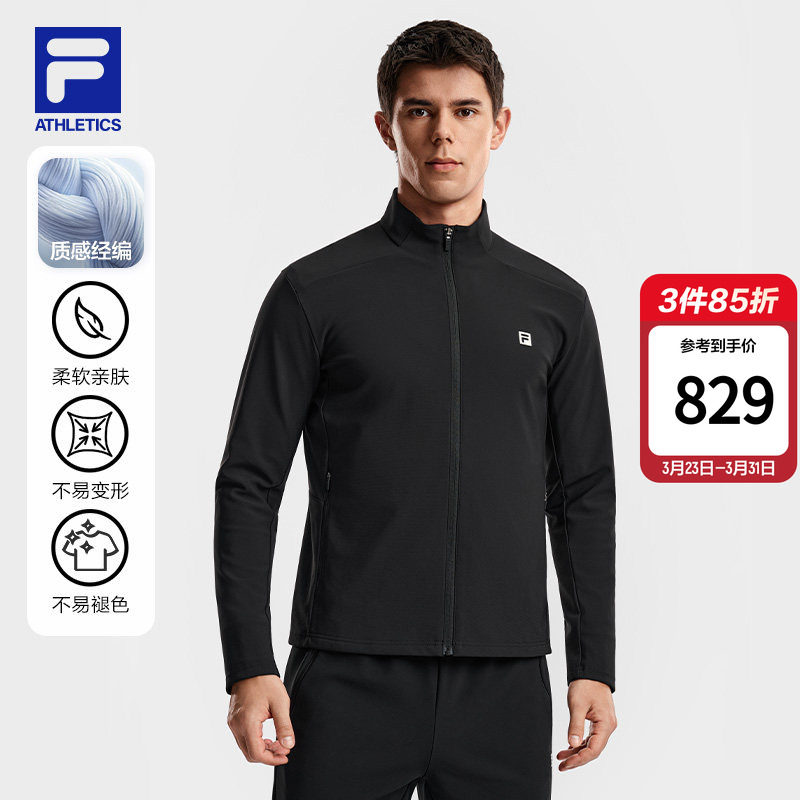 FILA斐乐官方男针织上衣26春新款健身跑步运动简约户外通勤风外