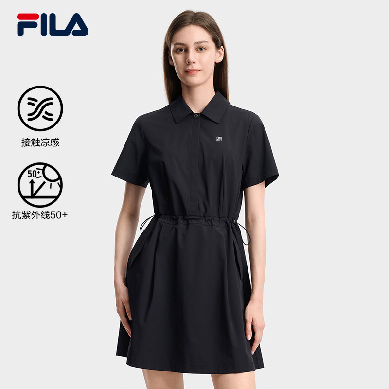 FILA 斐乐官方女子梭织连衣裙2026夏新款舒适防晒凉感收腰衬衫裙