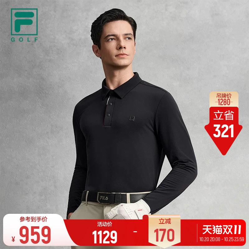 FILA 斐乐男子针织长袖POLO衫26冬新款高尔夫运动打底基础上衣